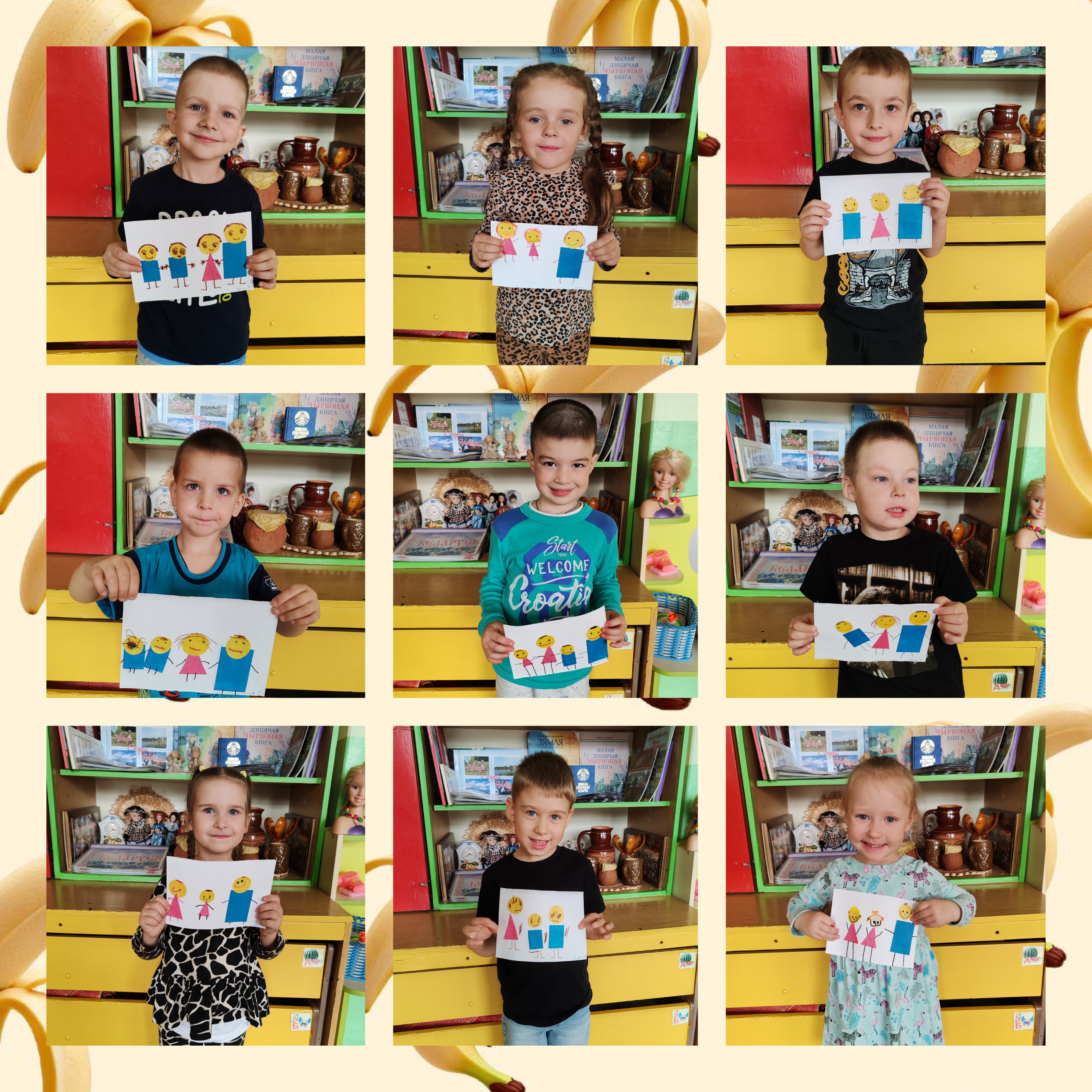 Моя семья.jpg